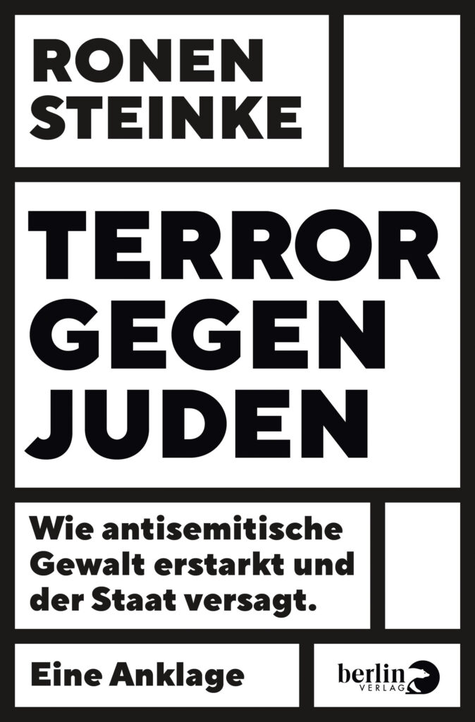 Terror gegen Juden | Ronen Steinke | Buch | Cover